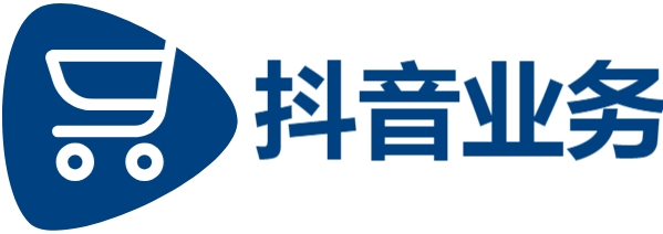抖音点赞自助平台24小时全网最低-DY点赞平台24小时自助点赞-快手业务平台低价自助平台
